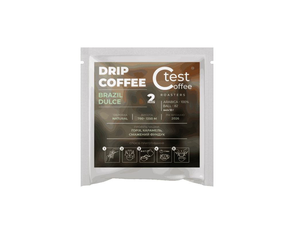 Drip Coffee Brazil Dulce
