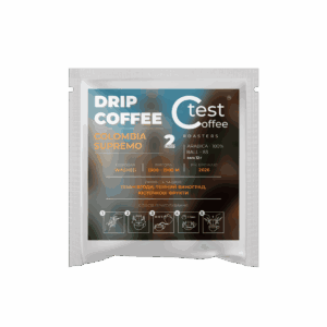 Drip Coffee Colombia Supremo 2 порції