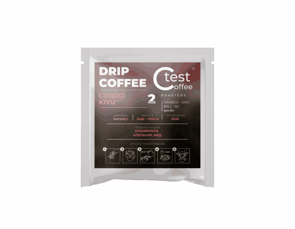 Drip Coffee Congo Kivu — 2 порції