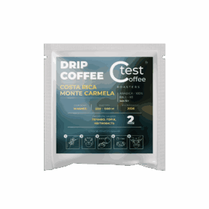 Дріп-кава Costa Rica Monte Carmela