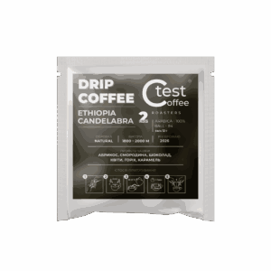 Дріп-кава Ethiopia Candelabra