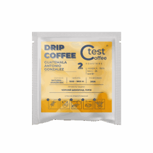 Дріп-кава Guatemala Antonio Gonzalez