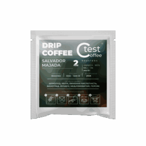 Дріп-кава Salvador Majada